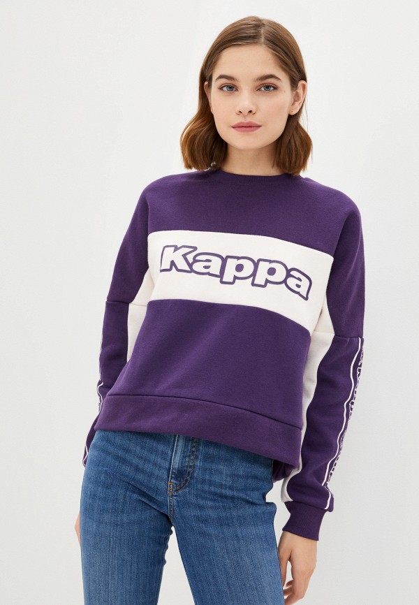 

Свитшот Kappa, Фиолетовый