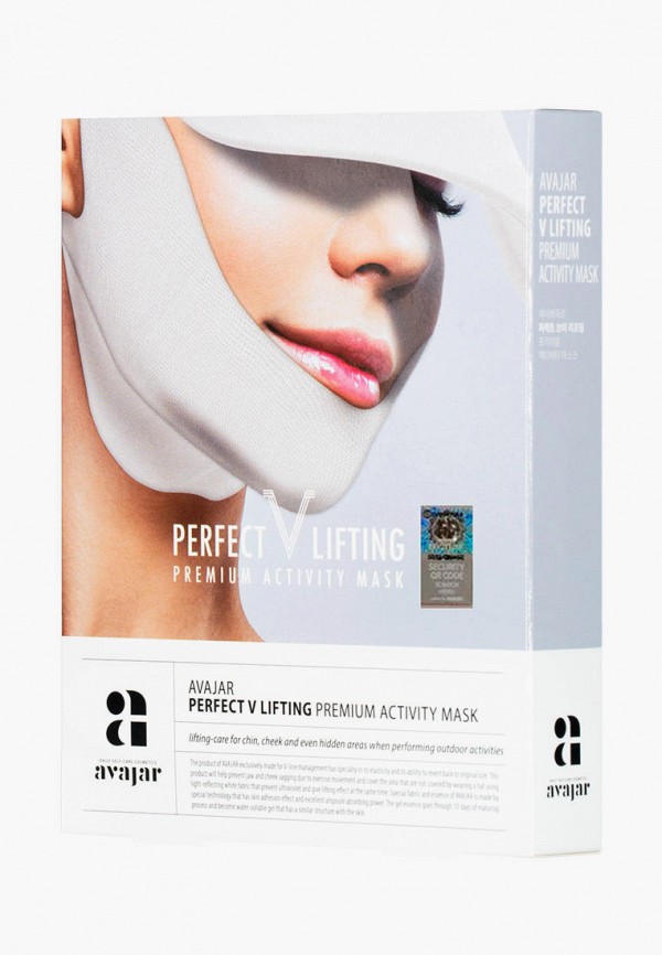 

Набор масок для лица Avajar, Белый, Лифтинговых Активити, Perfect V lifting premium activity mask, 5 шт.