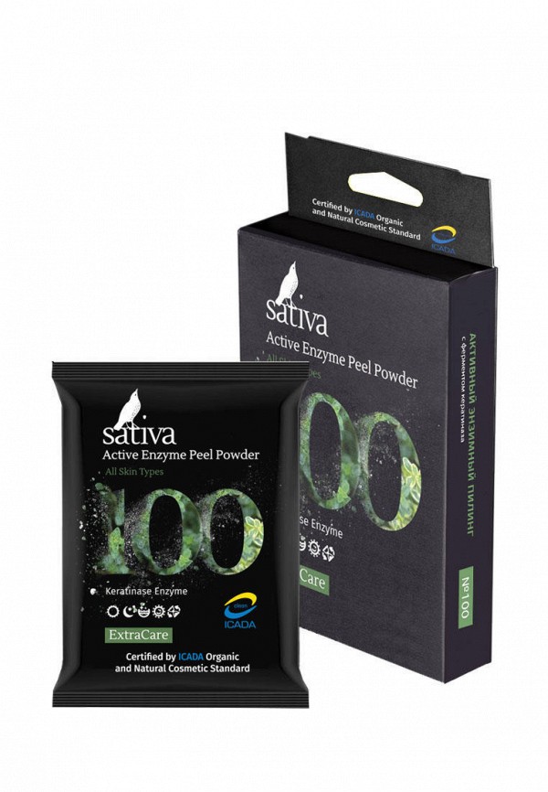 Пилинг для лица  Sativa