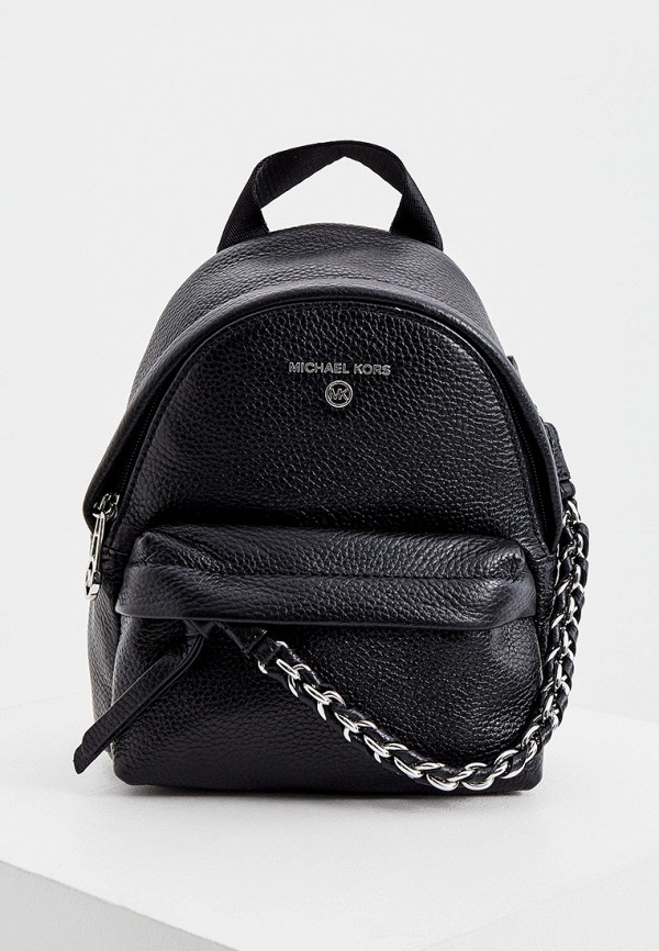 

Рюкзак Michael Michael Kors, Черный