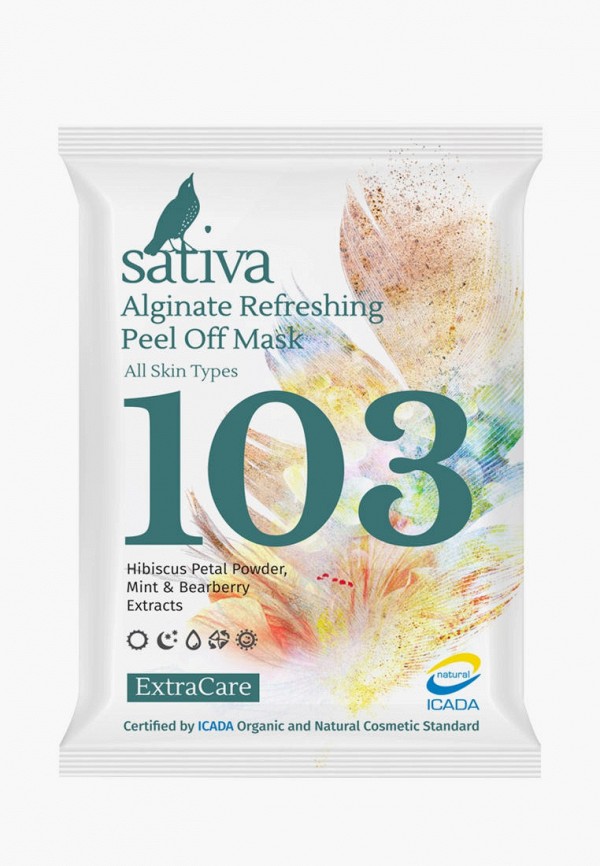 Маска для лица  Sativa