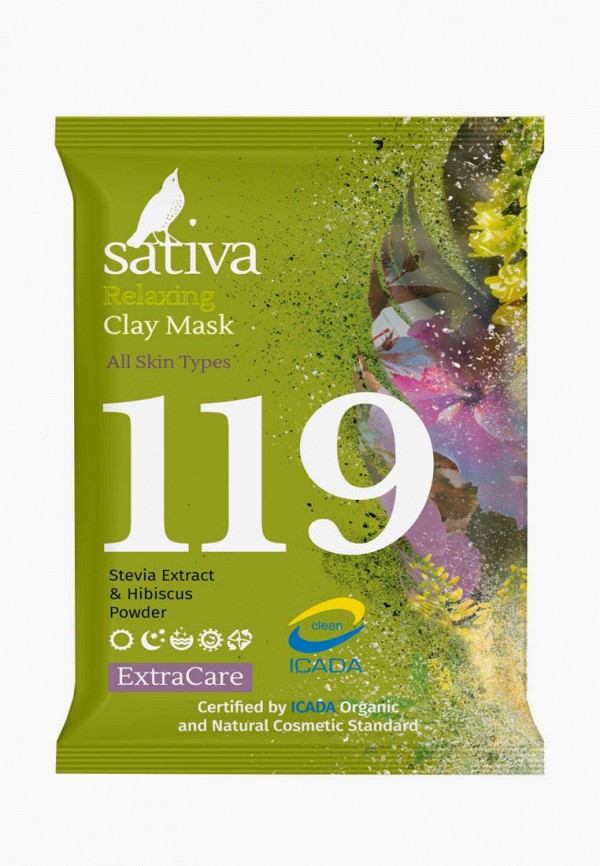 Маска для лица  Sativa