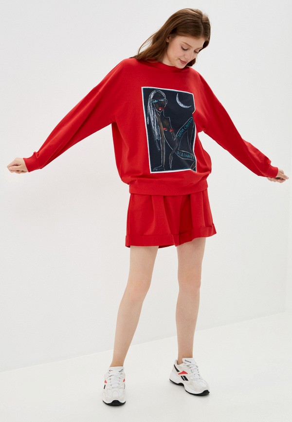 

Костюм спортивный Polunina, Красный