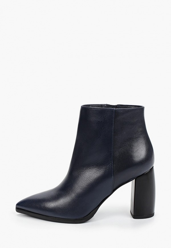 

Ботильоны Giotto, Синий