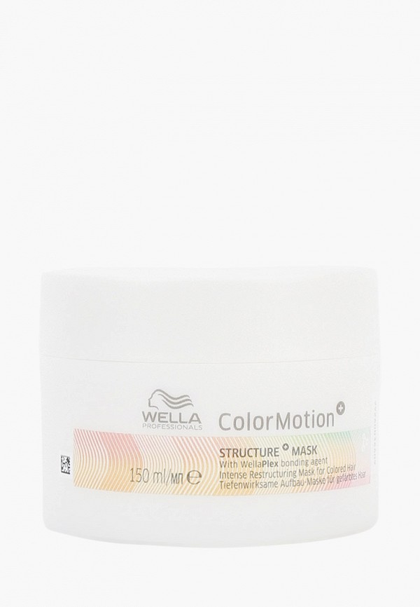 

Маска для волос Wella Professionals, Белый, COLOR MOTION+ для окрашенных волос, 150 мл