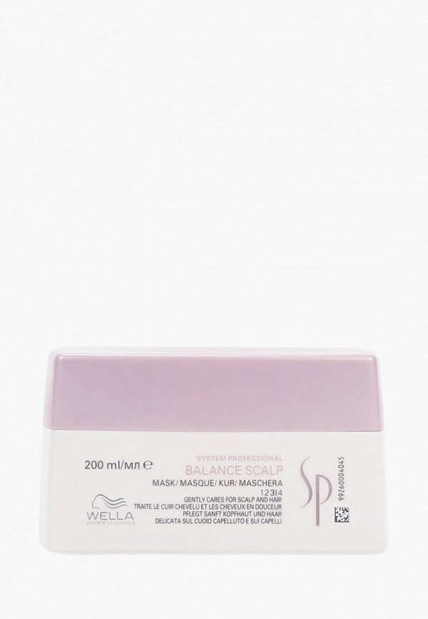 

Маска для волос System Professional, Бежевый, BALANCE SCALP, для чувствительной кожи головы, 200 мл
