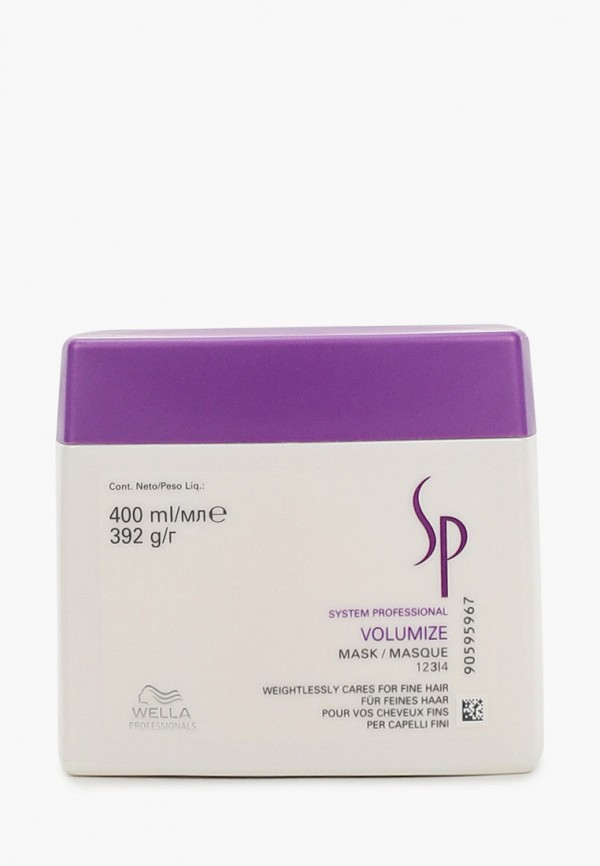 

Маска для волос System Professional, Белый, VOLUMIZE, для объема волос, 400 мл