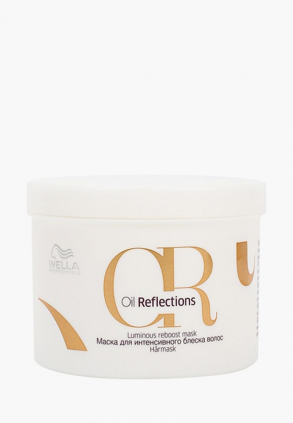 

Маска для волос Wella Professionals, Бежевый, OIL REFLECTIONS для блеска волос WELLA PROFESSIONALS интенсивная 500 мл.