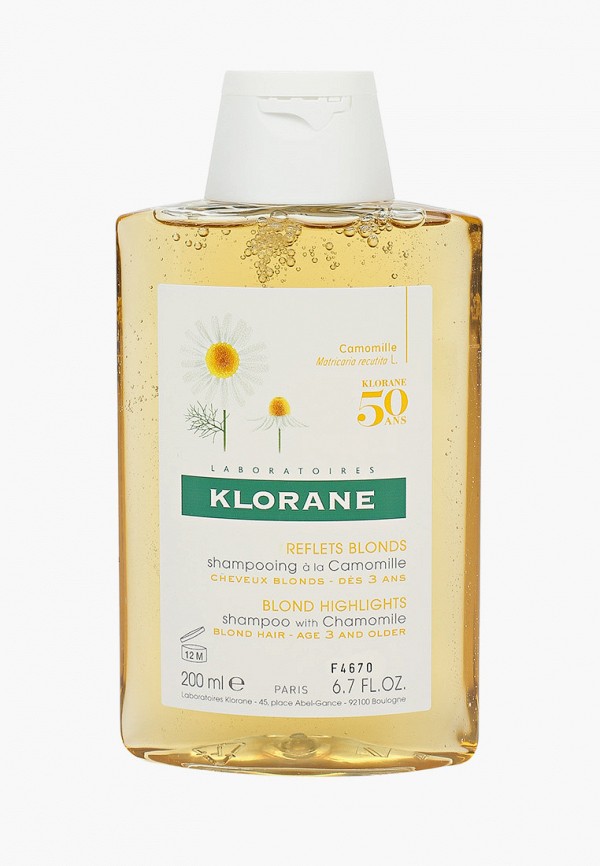 

Шампунь Klorane, Прозрачный, с экстрактом ромашки, 200 мл