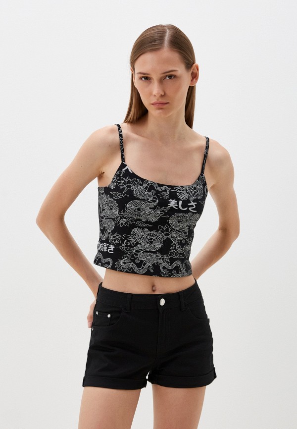 Топ Funday 599₽