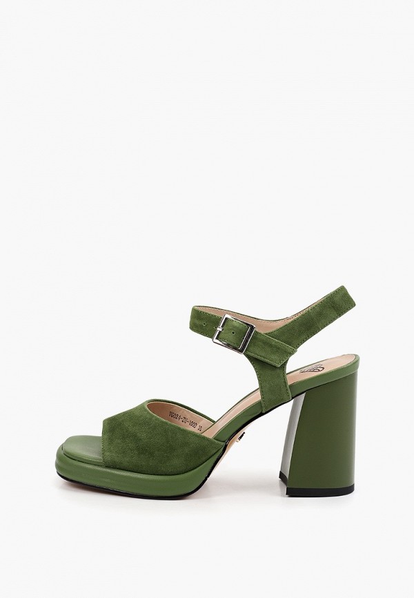 Босоножки Ivolga 5890₽