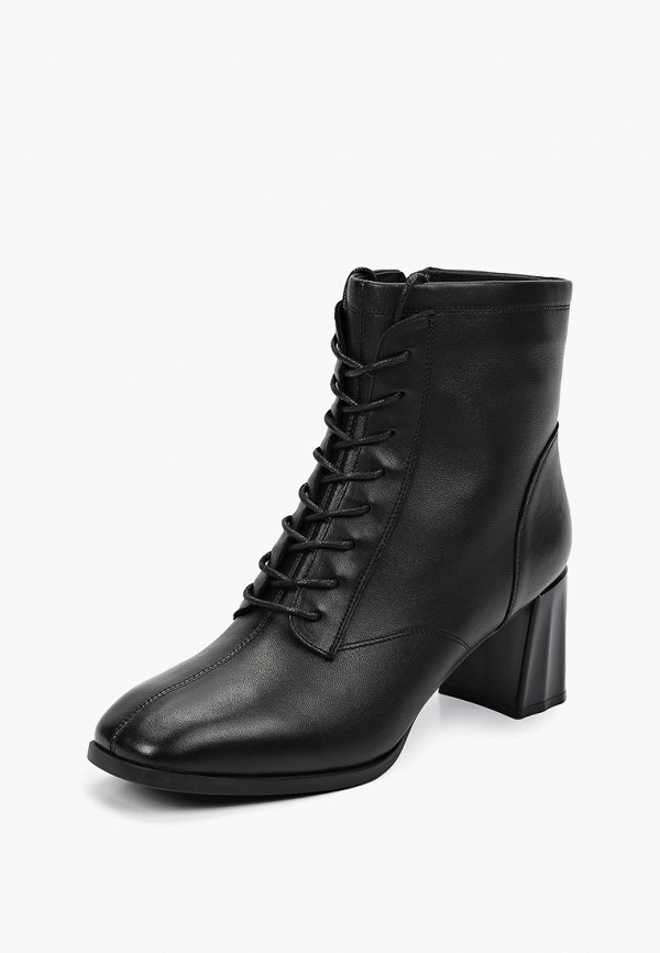 фото Ботильоны berkonty