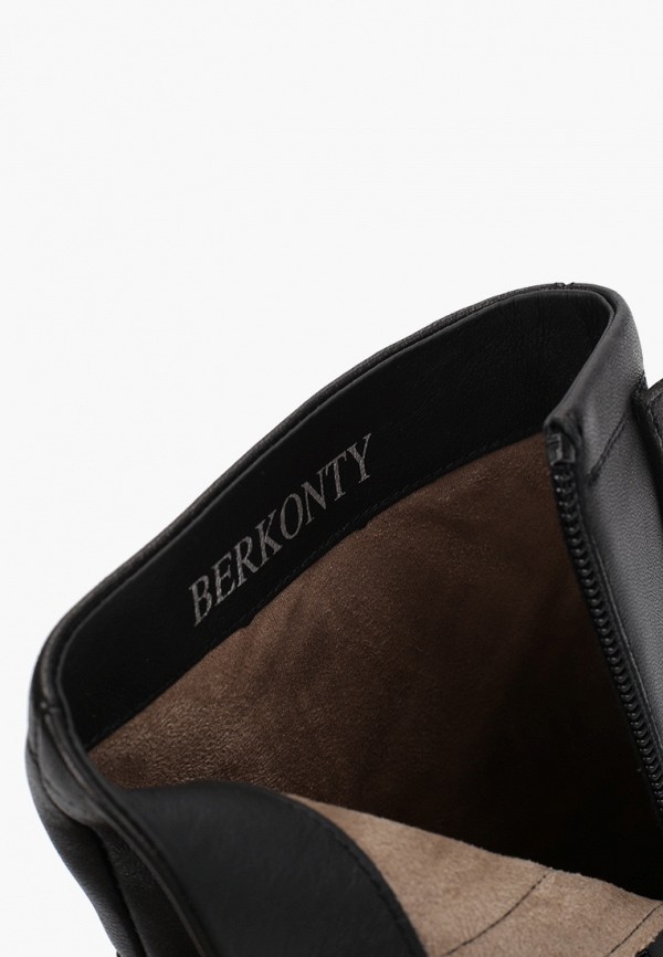 фото Ботильоны berkonty