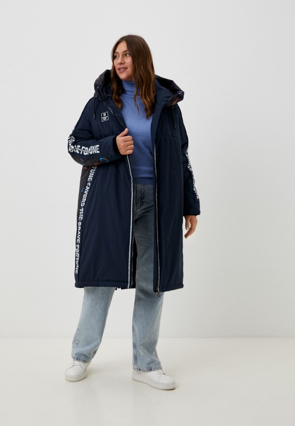 фото Куртка утепленная karmel style