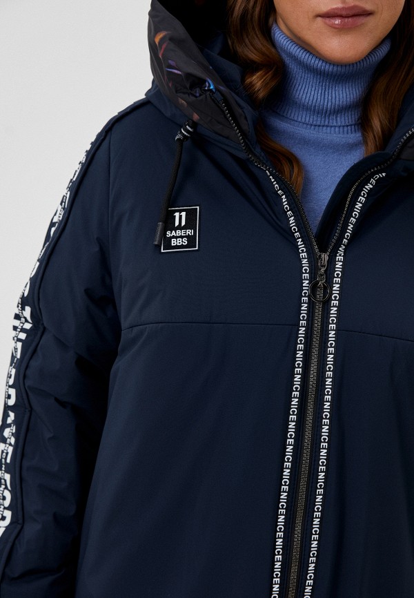 фото Куртка утепленная karmel style