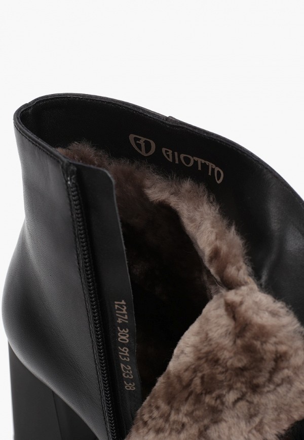 фото Ботильоны giotto