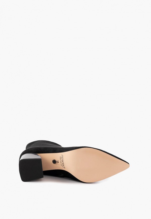 фото Ботильоны monsorro