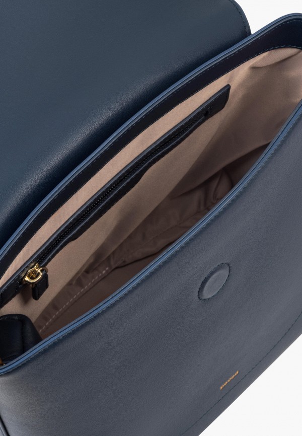 фото Сумка и брелок povod