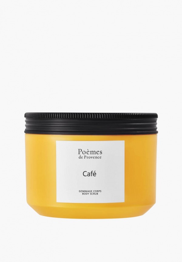 Скраб для тела Poemes de Provence CAFE 300 гр