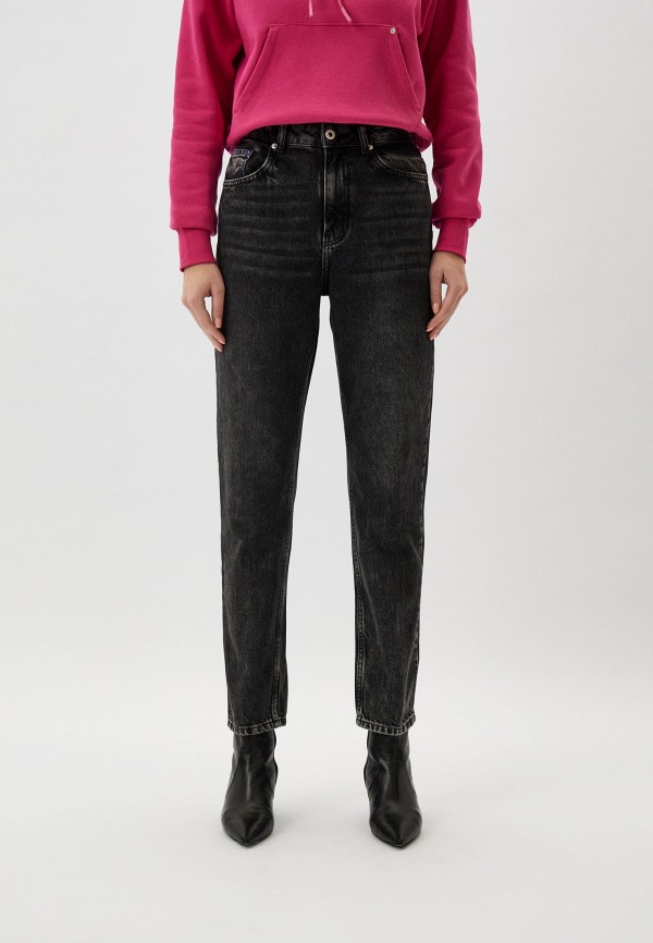 

Джинсы Karl Lagerfeld Jeans, Серый