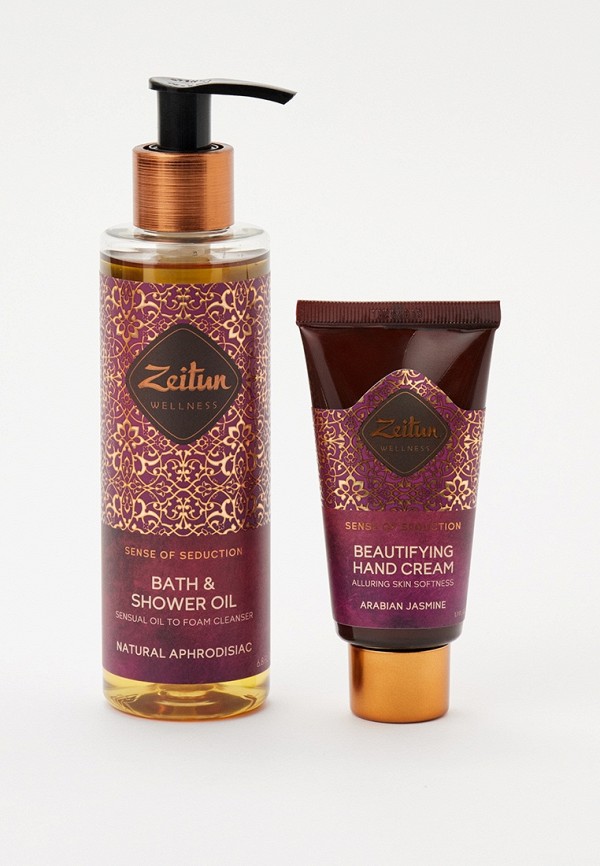 фото Набор для ухода за телом zeitun