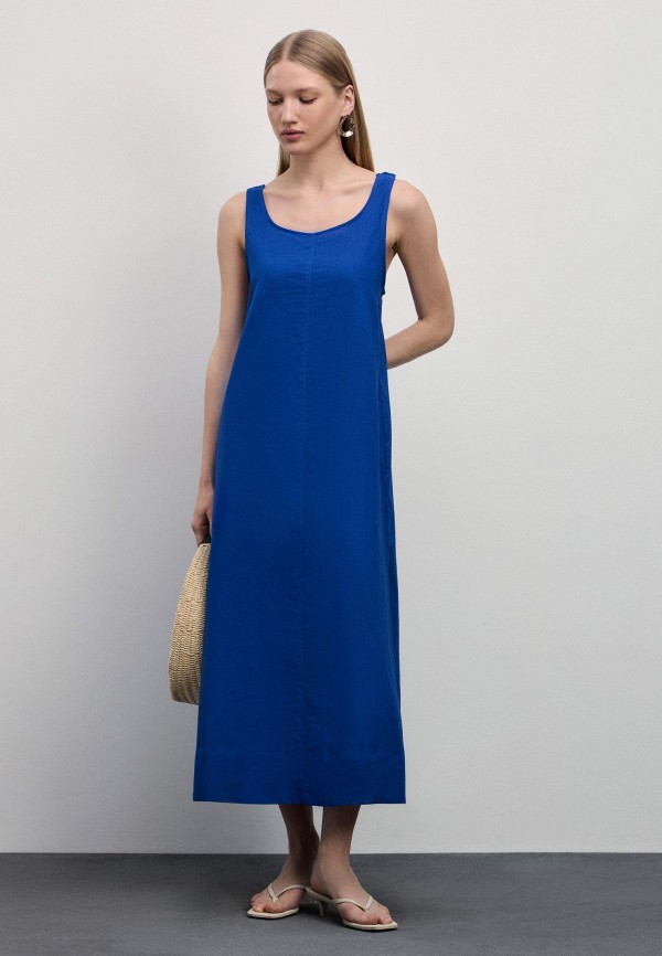 Сарафан Zarina 1889₽