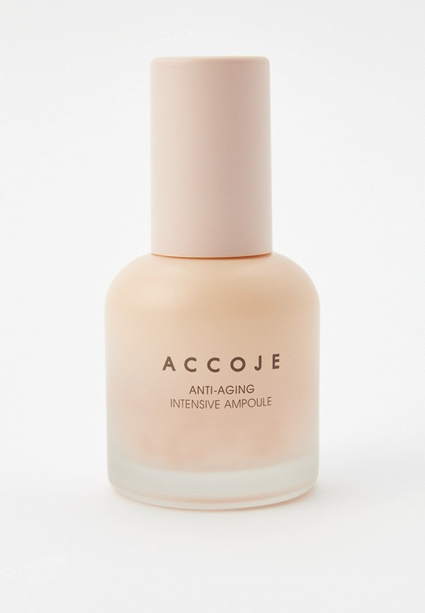 Сыворотка для лица Accoje 4200₽