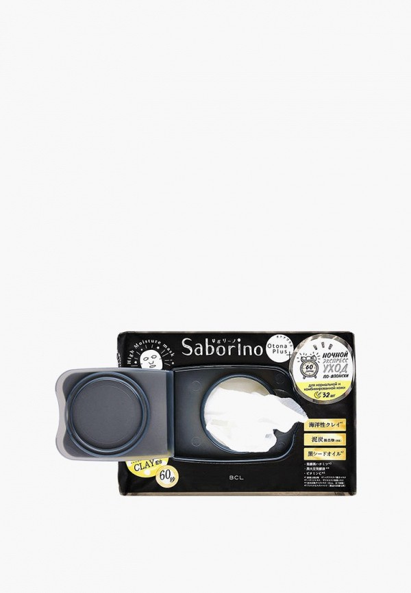 фото Маска для лица saborino