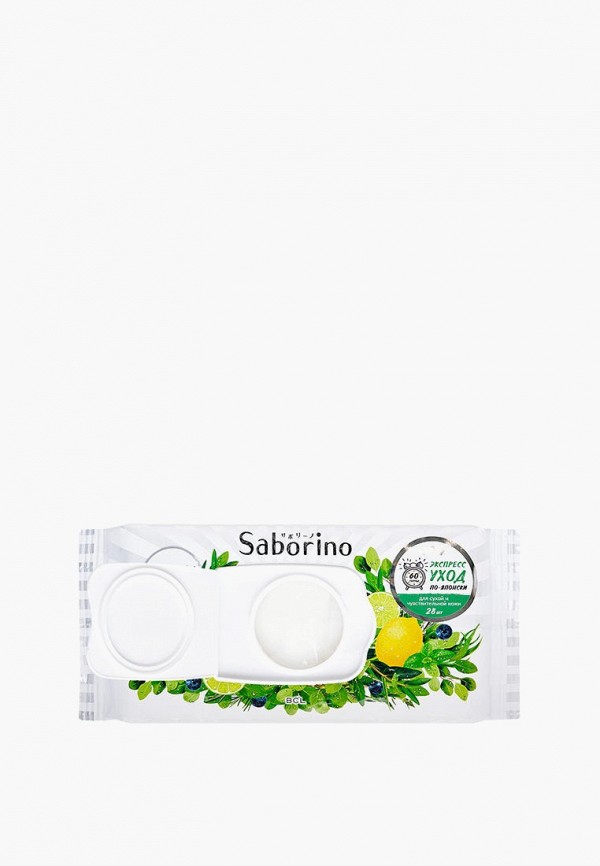 фото Маска для лица saborino