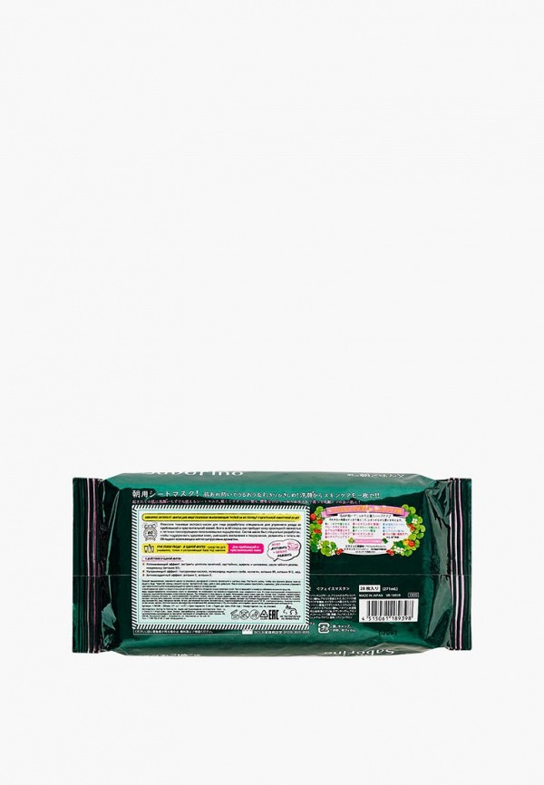 фото Маска для лица saborino