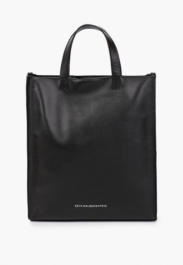 фото Сумка и косметичка asya malbershtein