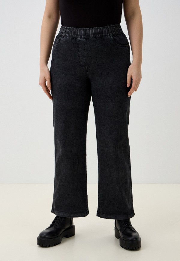 Джинсы Svesta 3992₽