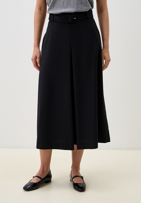 Брюки Akhmadullina Dreams 15190₽