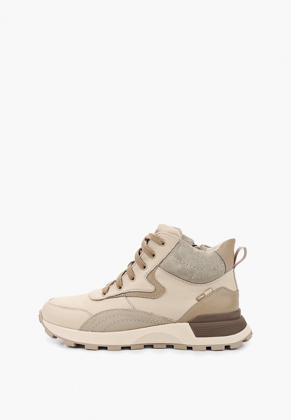 Кроссовки Step Borg