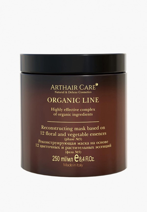Маска для волос Arthair Care 5220₽