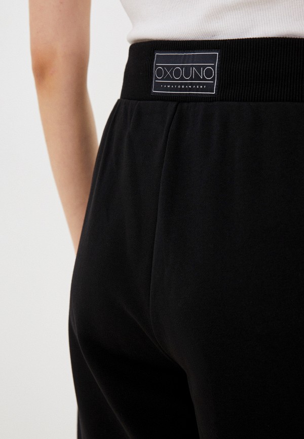 фото Шорты спортивные oxouno