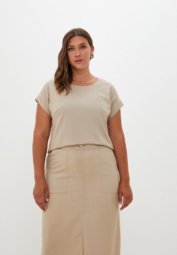 Костюм Adele Fashion