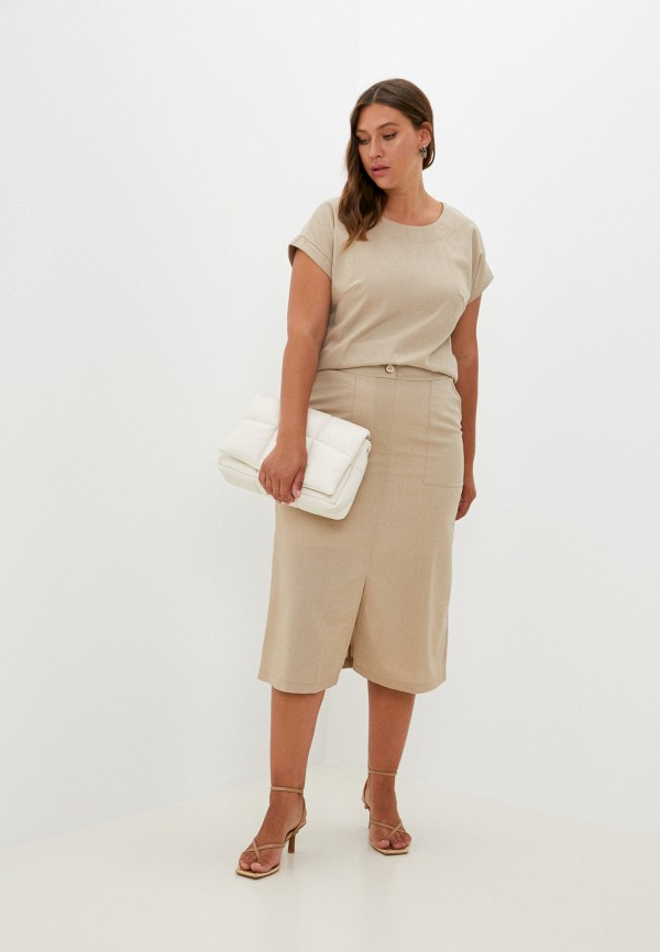 Костюм Adele Fashion