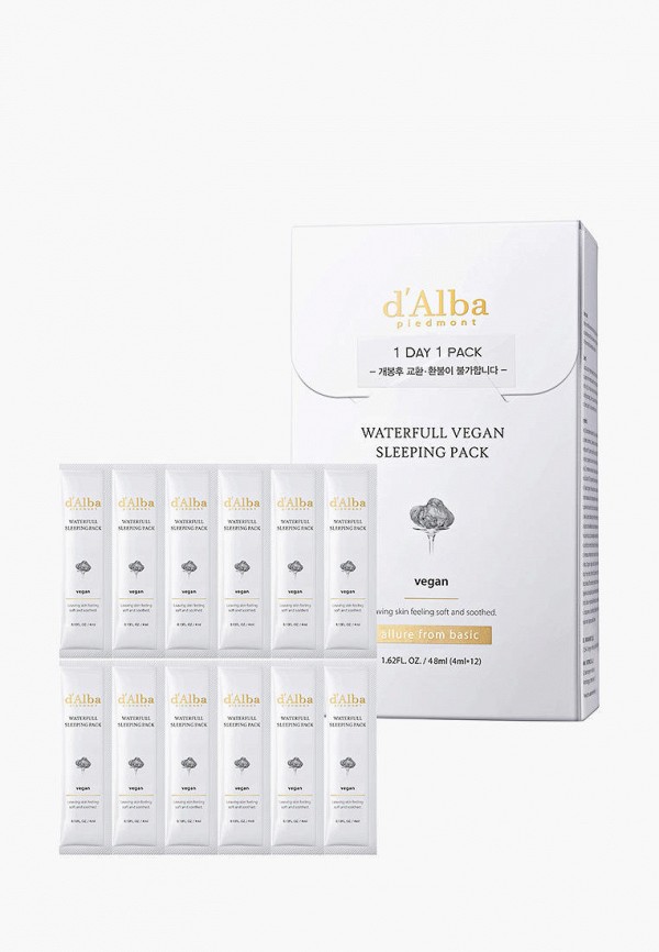 фото Набор масок для лица d'alba