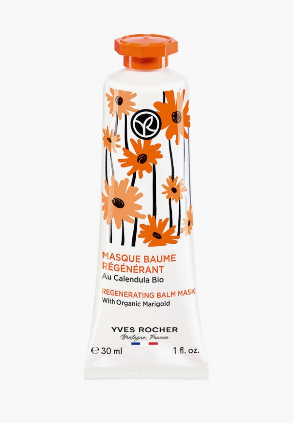 Маска для лица  Yves Rocher
