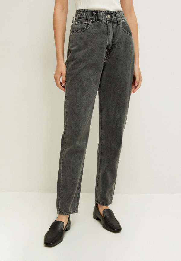 

Джинсы Zarina, Серый