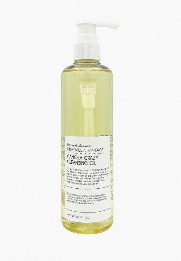 Гидрофильное масло Graymelin Graymelin Canola Cleansing Oil, 300 мл