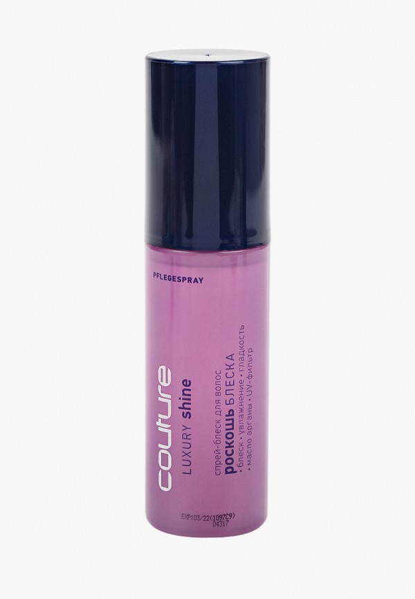 

Спрей для волос Estel, Фиолетовый, HAUTE COUTURE LUXURY SHINE для блеска волос ESTEL PROFESSIONAL 100 мл
