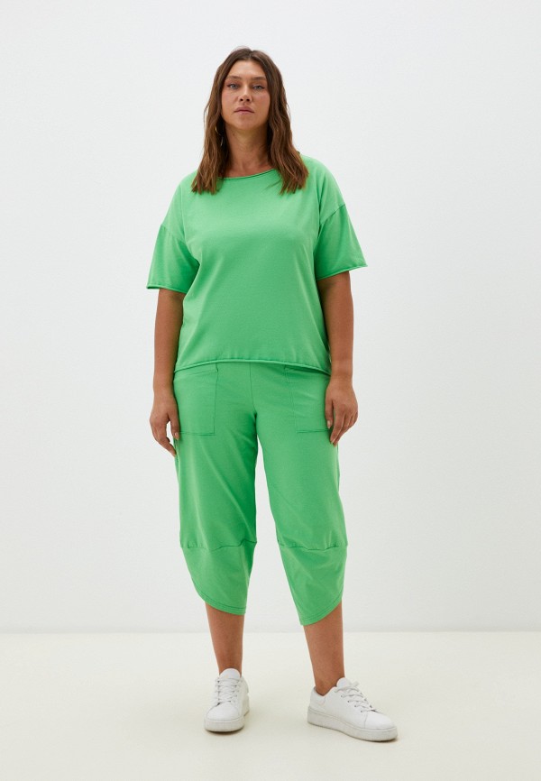 Костюм спортивный Naturel 4990₽