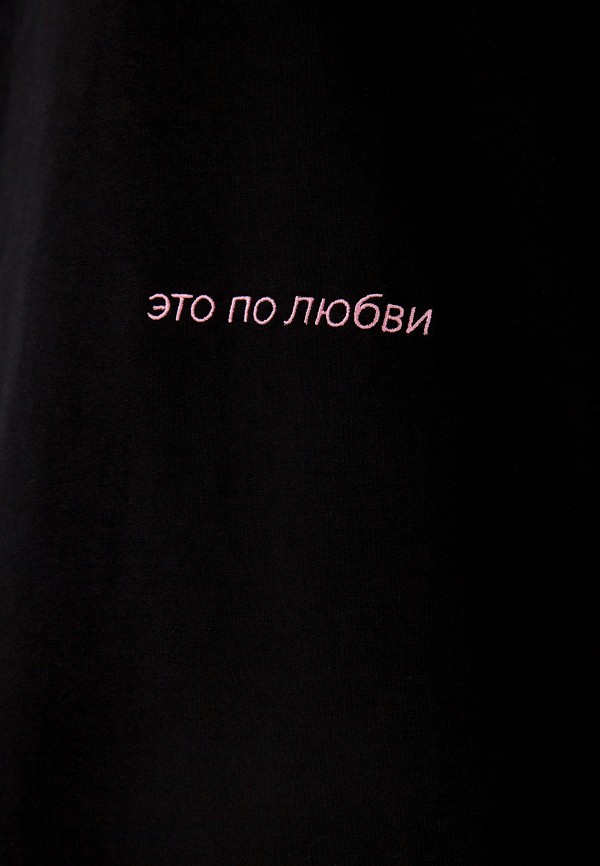 фото Лонгслив only me