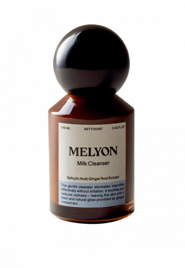 фото Молочко для лица melyon