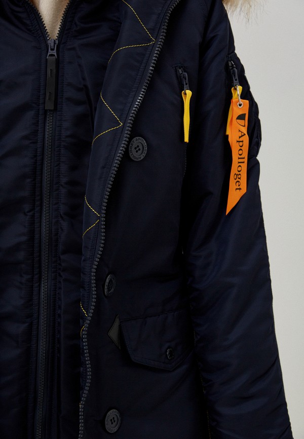 фото Парка apolloget