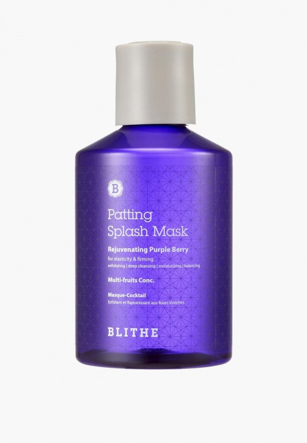 Сплэш-маска для лица Blithe Rejuvenating Purple Berry, 150 мл пузырьковая сплэш маска с индийской ледяной глиной blithe bubbling splash mask