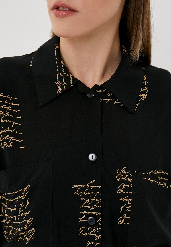 фото Костюм esfir