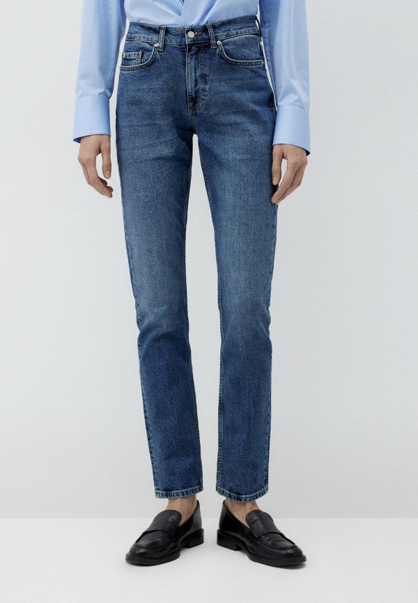 Джинсы Charuel 14990₽